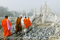 Thailand Discovery - 12 days
